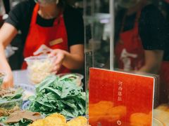 -沙州食驿·非遗小吃夜市