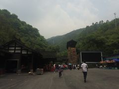 -华蓥山天意谷景区