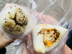 -殷姐糯米包油条