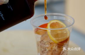 Cold Brew Vitamin C Shake