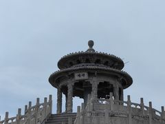 -翰园碑林