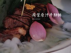 -蜀SHU·川菜