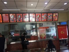 -庆丰包子铺(白塔寺店)