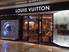 -LV路易威登(杭州万象城店)