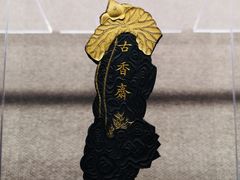 -徐汇艺术馆