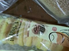 -华荣西饼屋(北关店)