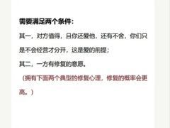 -上海嘉宁·心理咨询中心