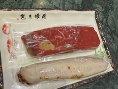 -四宜糕团店(南大街店)
