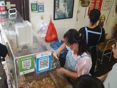 -细妹五香牛杂(步行街店)