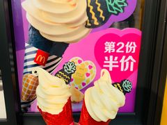 -麦当劳(花园北路店)