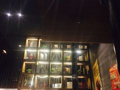 门面-和萌牛肠烧烤(财富中心店)