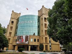 -浦东新区花木街道图书馆