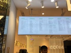 -KUNCHA鲲茶·江西制茶(铜锣湾店)