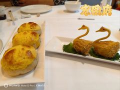 -白天鹅宾馆-宏图府餐厅