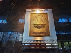 -上海龙之梦万丽酒店