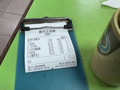 -胜利茶餐室