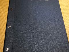 -富山日式料理(宽厚里店)