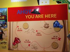 -上海乐高探索中心