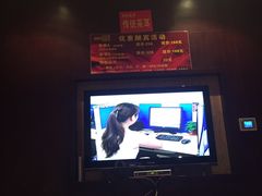 -杭州水知情足浴SPA(苏州店)