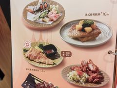 -争鲜回转寿司(太阳宫凯德PLUS店)