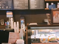 -星巴克臻选(盐城金鹰聚龙湖店)