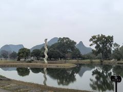 -Club Med地中海俱乐部·桂林度假村