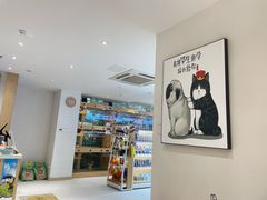 -鼎级派宠物(中南店)