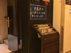 -蓝堡俱乐部