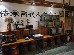 -土灶人家柴火鸡(彭州店)
