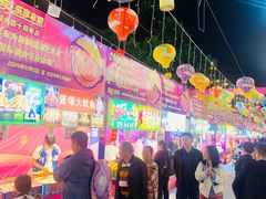 -海珠新都荟城光荟(海珠店)