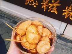 -磁器口古镇