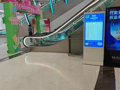 -红星美凯龙(上海沪南店)