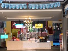 -天空之城蹦床攀岩运动馆·团建拓展·亲子游乐·生日派对(合肥店)