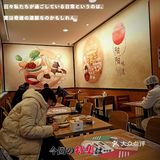 就好这口/酱肉包[加油]必吃打卡[礼花]