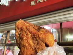 -秦氏环球炸鸡(解放北路店)