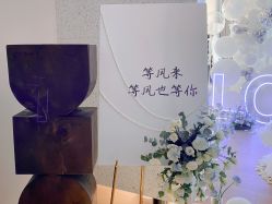 -九州派对生日布置宝宝宴·气球装饰.活动策划·求婚·百天宴满月宴周岁宴订婚宴寿宴婚房