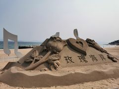 -玫瑰海岸文化旅游度假区