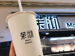 -天虹购物中心(石路店)