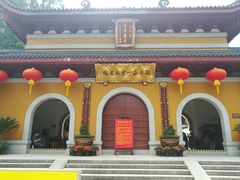 -杭州上天竺法喜讲寺