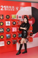 -上海华美医疗美容医院