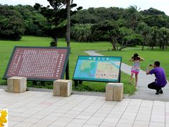 -鹅銮鼻公园