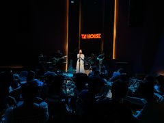 -TZ House音乐现场(来福士中心店)