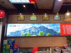 -富正毅三下锅连锁(三店)
