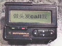 -好伦哥比萨烤肉自助(八里桥店)