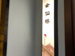 -渝乡辣婆婆·川菜 水煮鱼(安平店)