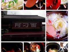 iphone_upload_pic-李米线(武陵路店)