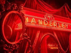-MANDERLEY 曼德雷酒吧