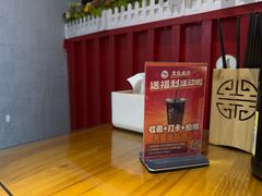 -五兰沙茶面(曾厝垵店)