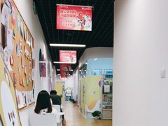 -博沃思·专注力·心理咨询·家庭教育(世豪中心)