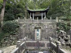 -南山风景名胜区